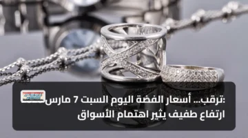 ارتفاع طفيف في الأسواق يثير تساؤلات المحللين حول اتجاهات حركة التداول القادمة